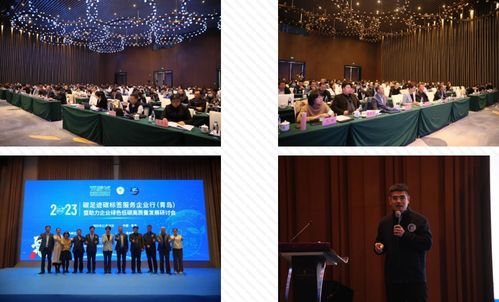 金闕碳標簽征集活動正式啟動，攜手打造碳足跡產(chǎn)品綠色標桿