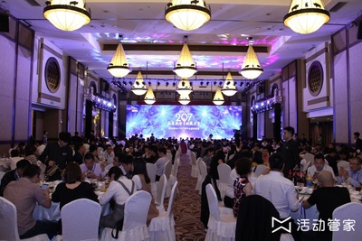 活動(dòng)管家2017年中金牌項(xiàng)目評(píng)選 創(chuàng)新?tīng)I(yíng)銷策劃，賦能品牌價(jià)值升級(jí)